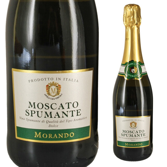 オーヘントッシャン18年 700ml 2本 18_7521a6df-f578-44ce-8535-