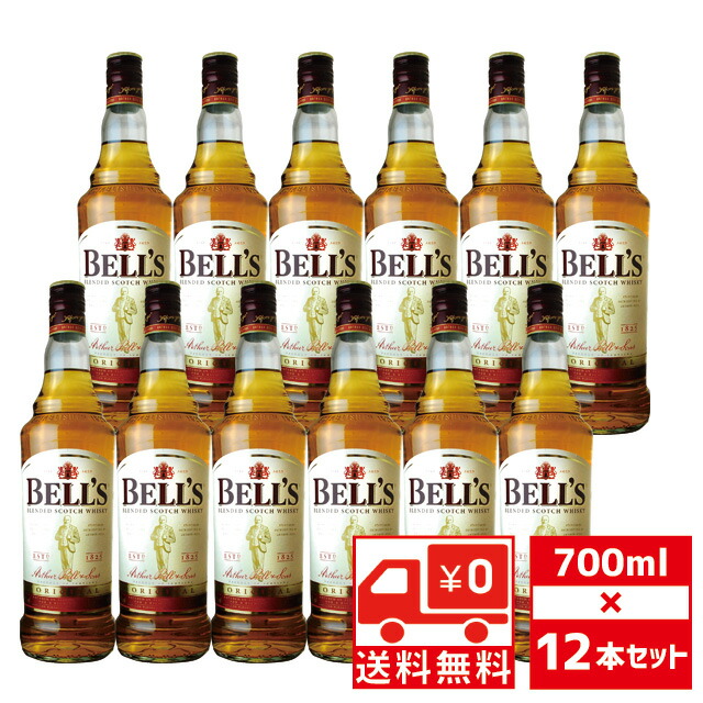 楽天市場】[グラス付] ボウモア レジェンド 40度 700ml スコッチ シングルモルト ウイスキー【 酒 お酒 ウイスキー ウィスキー 洋酒  贈り物 ギフト 誕生日プレゼント 退職祝い 内祝い お返し 還暦祝い 新築祝い 結婚祝い ホワイトデー 就職祝い 】【ワインならリカオー ...