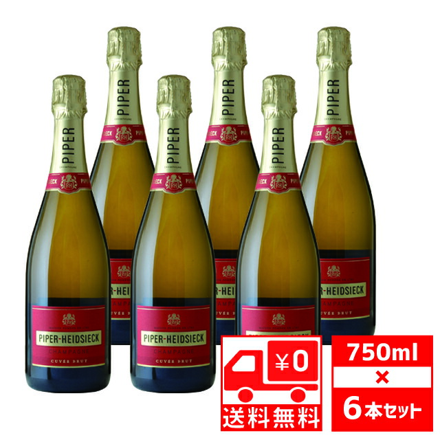 たまご様6本　シャンパーニュ マム コルドン ルージュ ブリュット シャンパーニュ マム コルドン・ルージュ ブリュット 正規 750ml