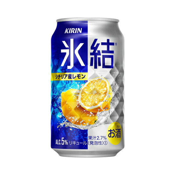 楽天市場】[ケース] キリン 氷結 オレンジ 5度 350ml×24本 缶