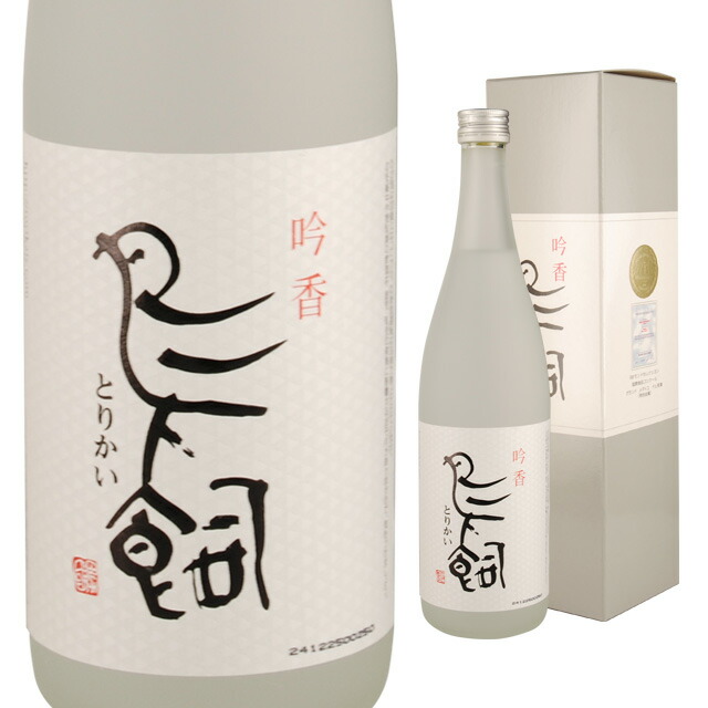 【tokaido_princeさん専用】中国白酒 tokaido_princeさん専用】中国白酒 - メルカリ