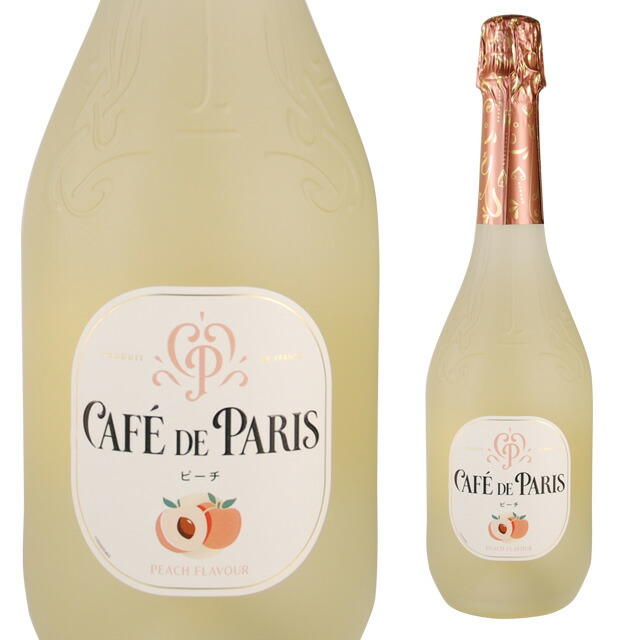 [未開封・箱なし]モエ・エ・シャンドン【ロゼ・アンペリアル】375ml２本set 箱なし】フランス シャンパーニュ モエ・エ・シャンドン ロゼ