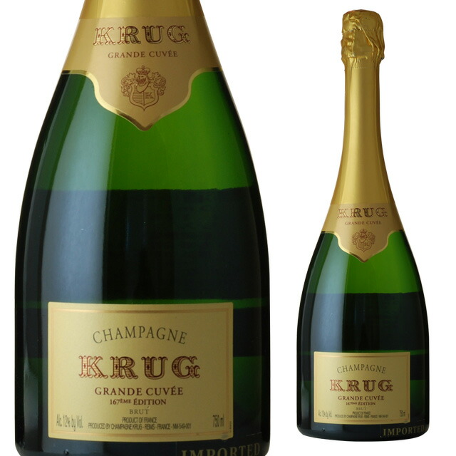 特別プライス KRUG GRANDE CUVEE 750ml 箱無し - 通販 - www