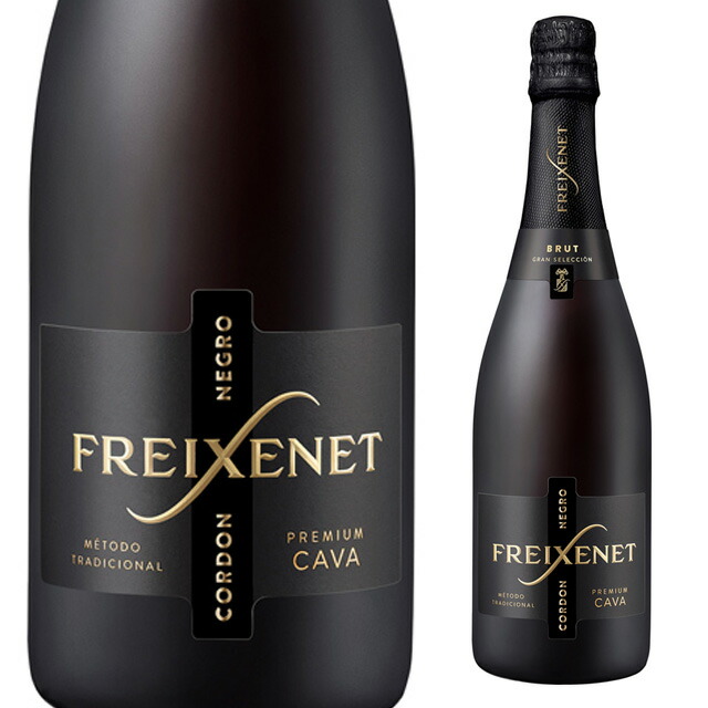 楽天市場】モエ・エ・シャンドン ブリュット アンペリアル 750ml 箱