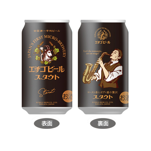 ドイツ　ビール　レーベンブロイ　鏡 限定品 レーベンブロイの鏡 - メルカリ