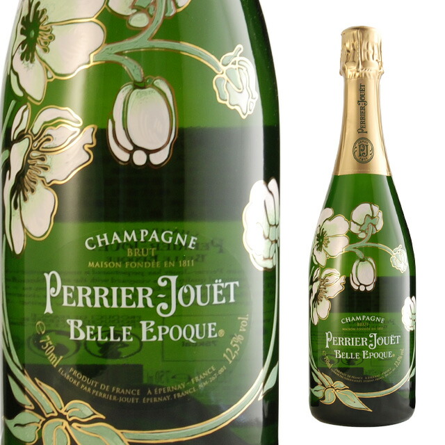 ソウメイブリュット750ml ソウメイ ブリュット Soumei Brut 750ml 箱なし シャンパン