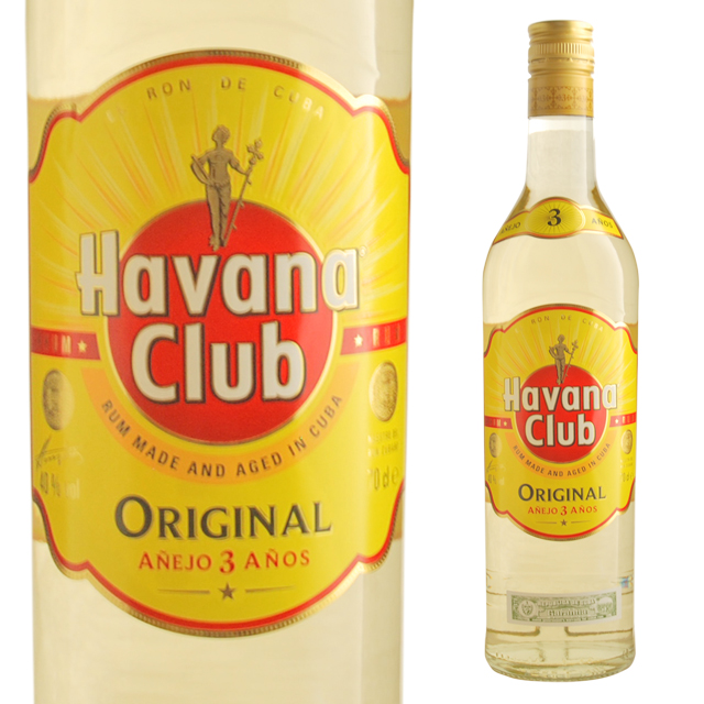 ストリチナヤ ウォッカ 750ml スピリッツ 箱なし 【 カクテル ウオッカ 洋酒 お酒 酒 記念日 挨拶 お返し 日本 家庭用 自宅用  パーティー 家飲み パーティ bbq 蒸留酒 おさけ イベント 祝い酒 送別会 ギフト ホワイトデイ ホワイトデー 】【ワインならリカオー ...