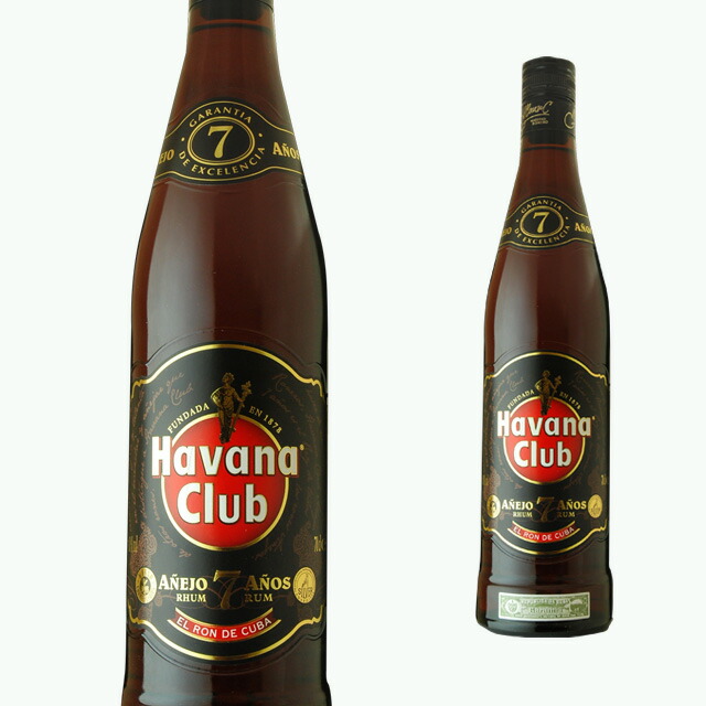 【楽天市場】ハバナ・クラブ 7年 700ml 【お酒 ギフト カクテル 酒 プレゼント 内祝い ラム 誕生日プレゼント スピリッツ 退職祝い