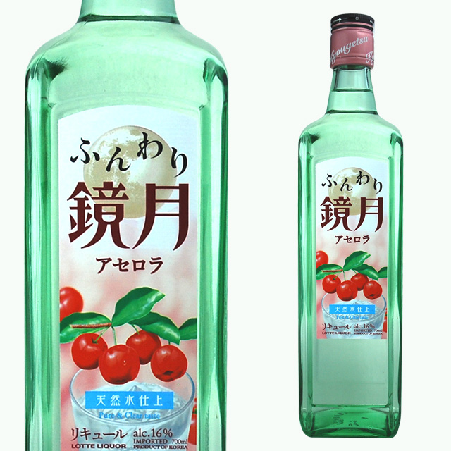 楽天市場】ふんわり鏡月 ライチ 700ml 箱なし 【 リキュール お酒 酒