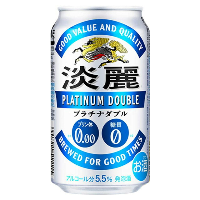 市場 キリン 本麒麟 関西〜関東まで送料無料 48本 本キリン 缶 2ケース キリンビール 発泡酒 350ml ビール 赤い缶 新ジャンル 缶ビール