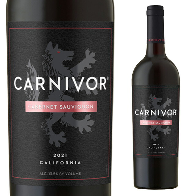 楽天市場】カーニヴォ ジンファンデル 750ml 赤ワイン アメリカ