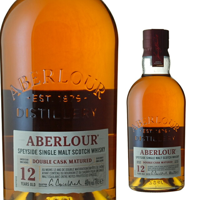 楽天市場】アベラワー 18年 700ml 43度 箱付 スペイサイドモルト