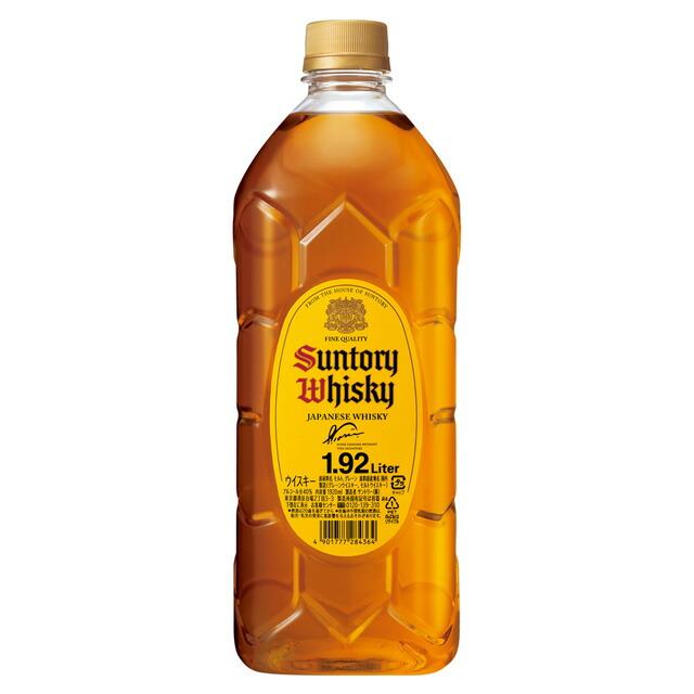 サントリーウイスキー 白角 ジャンボ 1920ml Amazon.co.jp: サントリー ホワイト ジャンボ ペットボトル