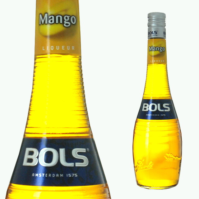 ボルス ブルーキュラソー 21度 700ml 箱なし 【 リキュール お酒 カクテル ブルー キュラソー 洋酒 酒 bols オレンジ 家飲み  果実酒 お返し ご褒美 プレゼント ギフト 飲み会 暑中見舞い 誕生日プレゼント 贈り物 フルーツリキュール 】【ワインならリカオー ...