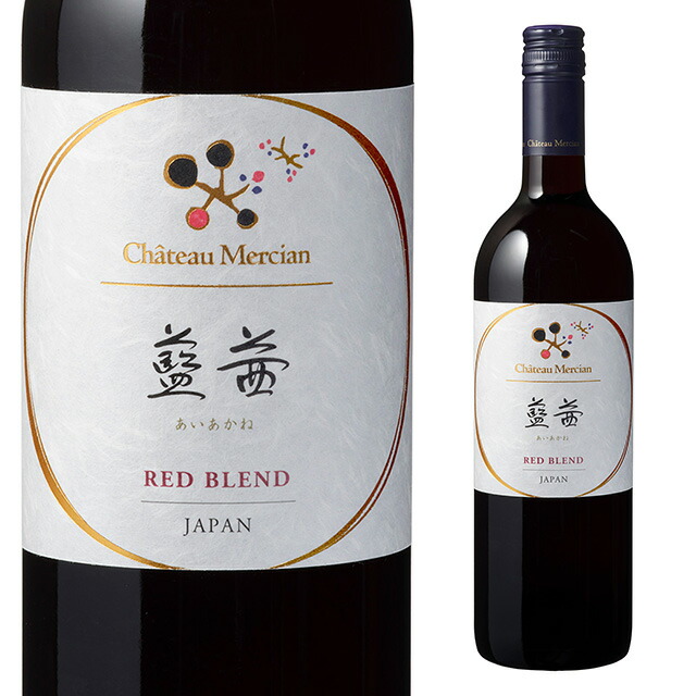 楽天市場】シャトー メルシャン 北信シャルドネ 750ml 白ワイン