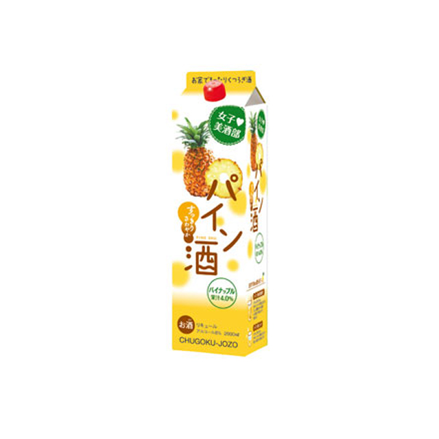 【公式】 楽天市場】女子美酒部 ゴールデンパインサワーの素 900ml 20度 洋酒・リキュール