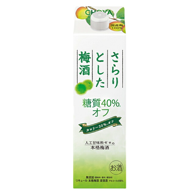 CHOYA さらりとした梅酒 1000ml×12本 Amazon.co.jp: チョーヤ さらりとした梅酒 1000mlパック 3本