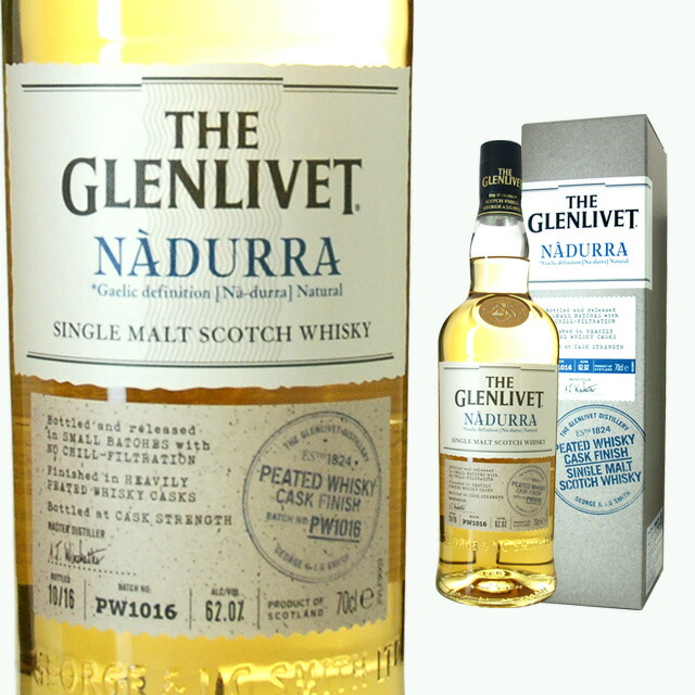 期間限定特価 箱入 ザ グレンリベット ナデューラ ピーティッド 60度 700ml ウィスキー スコッチウイスキー ギフト 洋酒 お酒 スコッチウィスキー ウイスキー スコッチ 内祝い 結婚祝い 誕生日プレゼント 酒 退職祝い 母の日 花以外 父の日 父 ワインなら