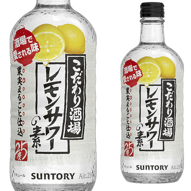 楽天市場】ブラックニッカ クリアブレンド 700ml 箱なし 楽天市場】ブラックニッカ クリアブレンド 700ml 箱なし