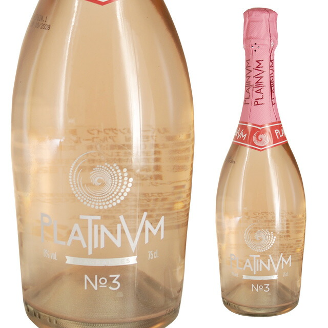 マバムビーチ　750ml ３本 マバム ビーチ 750ml MAVAM BEACH : オーリックヤフー店 - 通販