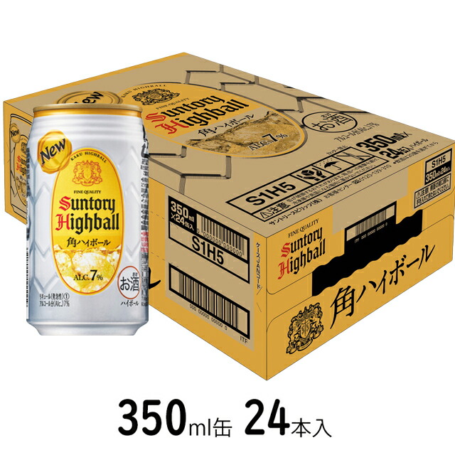 楽天市場】[ケース] タカラ 焼酎ハイボール 特製サイダー割り 350ml×24本 缶 宝酒造1個口2ケースまで対応可。3ケース?は追加送料がかかります。【  お酒 酒 缶チューハイ チュウハイ 酎ハイ ギフト プレゼント お返し 母の日 花以外 父の日 】【ワインならリカオー ...