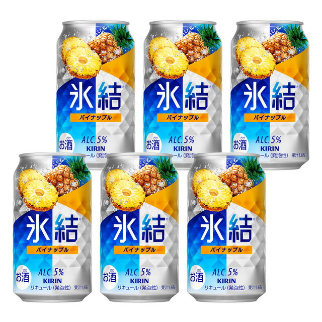 リキュール（缶入り6本セット） リキュール（缶入り6本セット） 飲料・酒