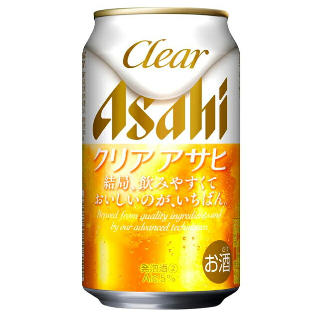 楽天市場】[ケース] アサヒ スーパードライ 350ml缶×24本 [11月製造] 1