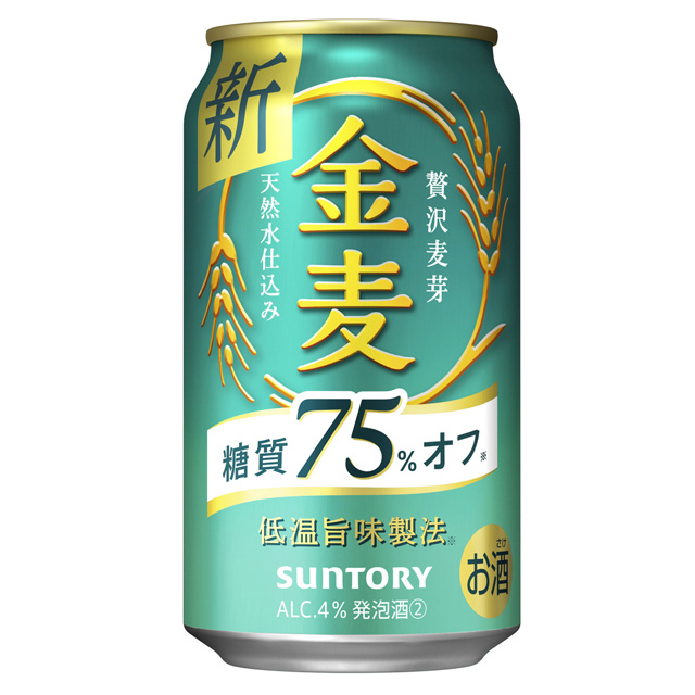 【楽天市場】[6缶パック] ST 金麦 糖質75%OFF 350ml缶×6本 