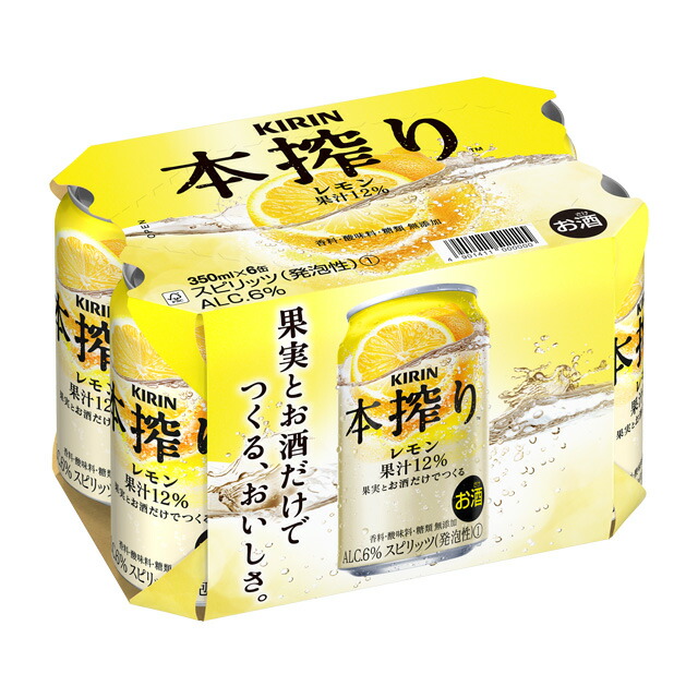 楽天市場】[6缶パック] アサヒ ドライクリスタル スーパードライ