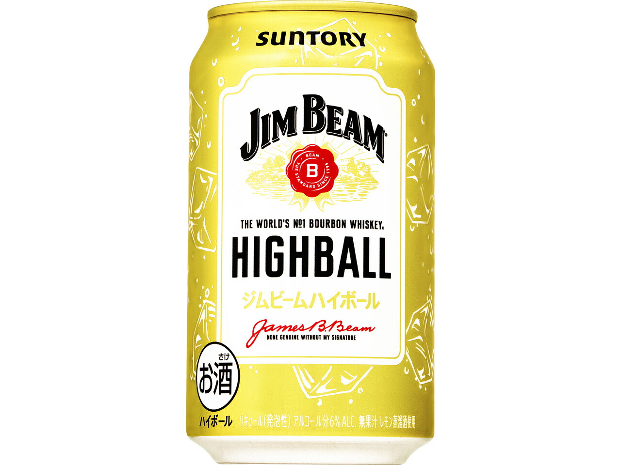 楽天市場】[6缶セット] ジムビーム ハイボール 缶 6度 350ml×6本 