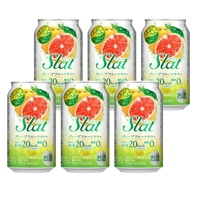 アサヒ - ★アサヒスーパードライ＋Slatレモンサワー チューハイ｜アサヒ Slat レモンサワー 350ml 缶 24本 1ケース