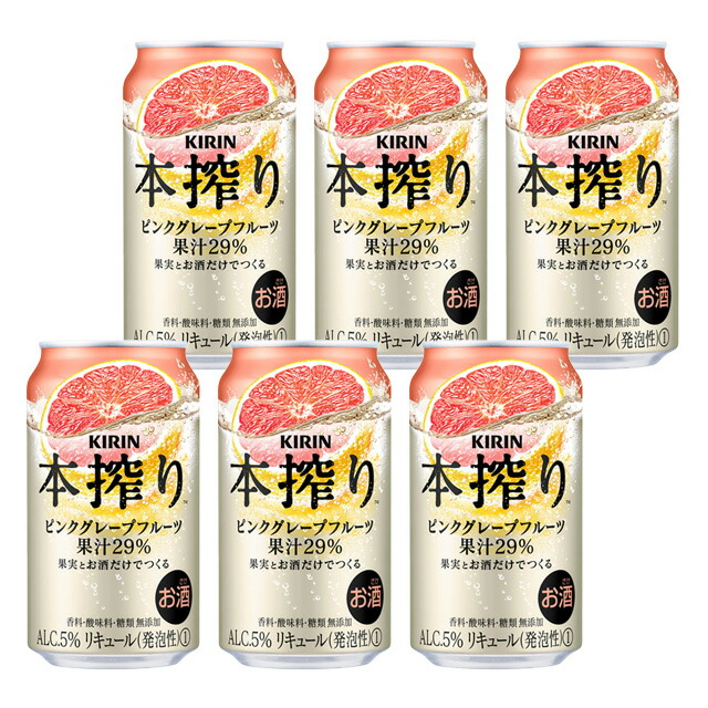 楽天市場】[6缶パック] サッポロ エビス 350ml缶×6本 [5月製造