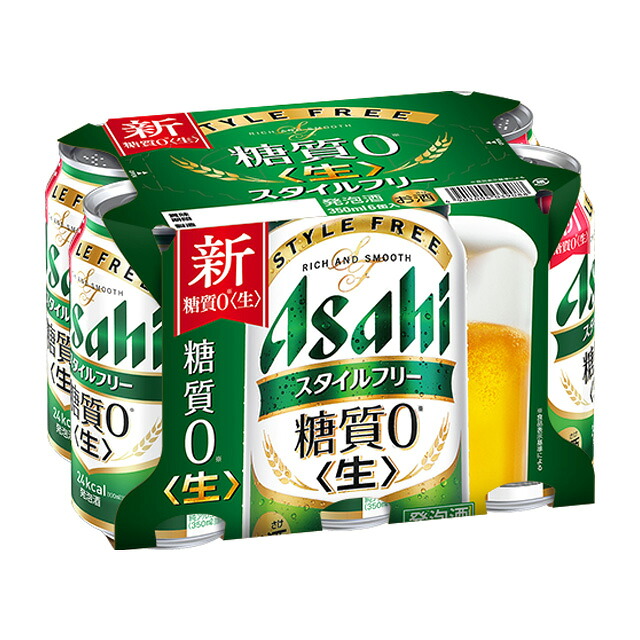 楽天市場】[6缶パック] アサヒ オフ 3.5度 350ml×6本 [7月製造] 発泡酒