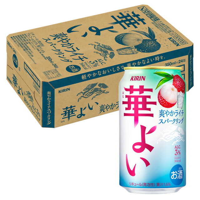 楽天市場】[ケース] 華よい 白桃スパークリング 3度 350ml×24本 キリン