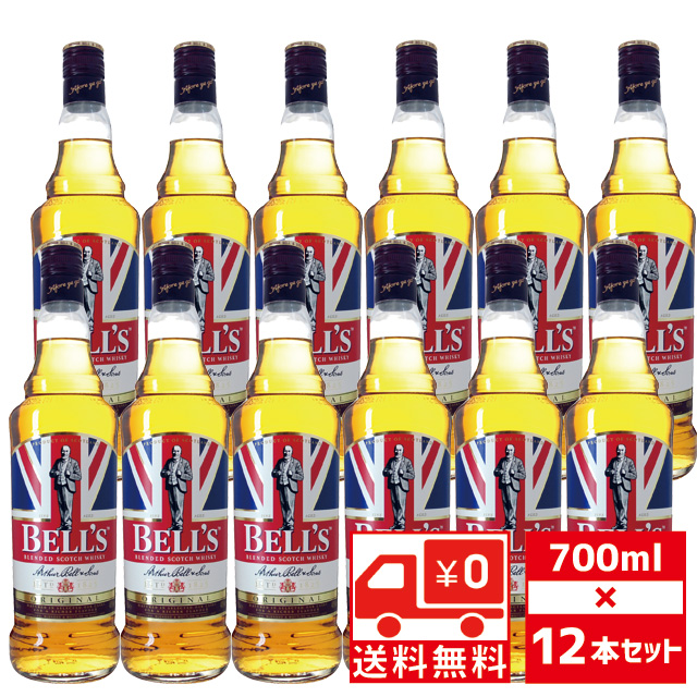 エリザベス　ベル　75周年記念　ウイスキー ベル クイーンエリザベス生誕75周年デキャンター700ml 40度