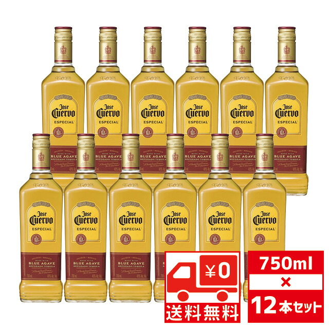 [送無][セット12] ホセクエルボ エスペシャルゴールド 40度 750ml&times;12本 送料無料 テキーラ【ワインならリカオー】｜リカオー 23,199円