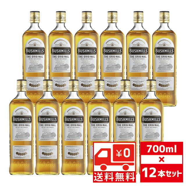 楽天市場】ブラック ブッシュ アイリッシュ ブッシュミルズ