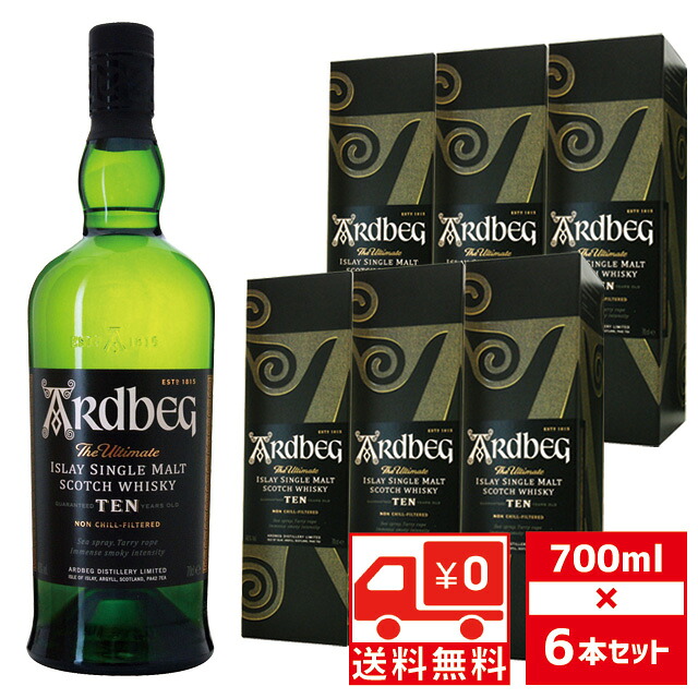 [送無][セット6] アードベッグ 10年 46度 700ml&times;6本 アードベック ウイスキー 箱入 送料無料【ワインならリカオー】｜リカオー