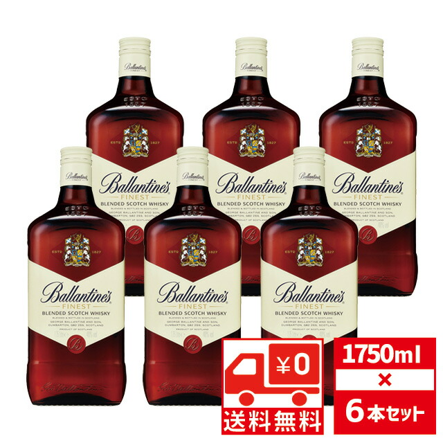 楽天市場】[大容量]デュワーズ ホワイトラベル 1750ml 箱なし