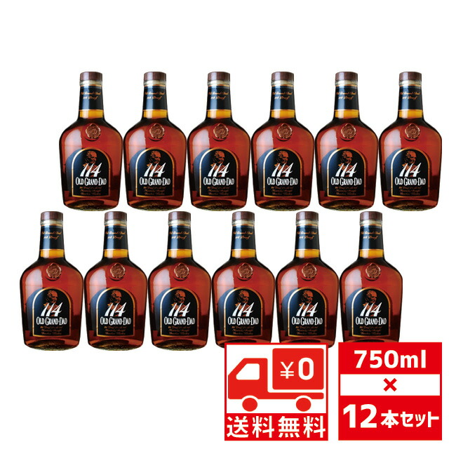 楽天市場】オールドグランダッド 114 57度 750ml 箱なし 【 ウィスキー バーボン ボンウイスキー 洋酒 お酒 ウイスキー 彼氏 誕生日 酒  蒸留酒 おしゃれ キャンプ 祝い酒 お返し 祝い 自宅用 家飲み 晩酌 父 記念日 さけ おさけ 酒ギフト 贈り物 】【 ワインならリカオー 】 :