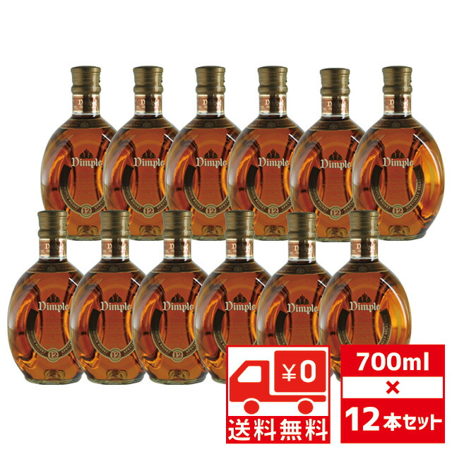 楽天市場】[箱入] サントリー XO デラックス40度 700ml 【 ブランデー ギフト お酒 洋酒 酒 ブランディー プレゼント 蒸留酒 家飲み  贈答 サントリーブランデー おさけ お祝い 退職祝い 贈り物 手土産 おしゃれ 誕生日 さけ 酒ギフト 祝い 】【 ワインならリカオー ...