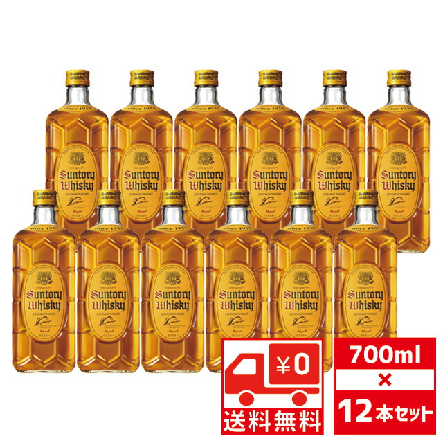 楽天市場】【2本セット送料無料】サントリー ホワイト 40度 2700ml(2.7