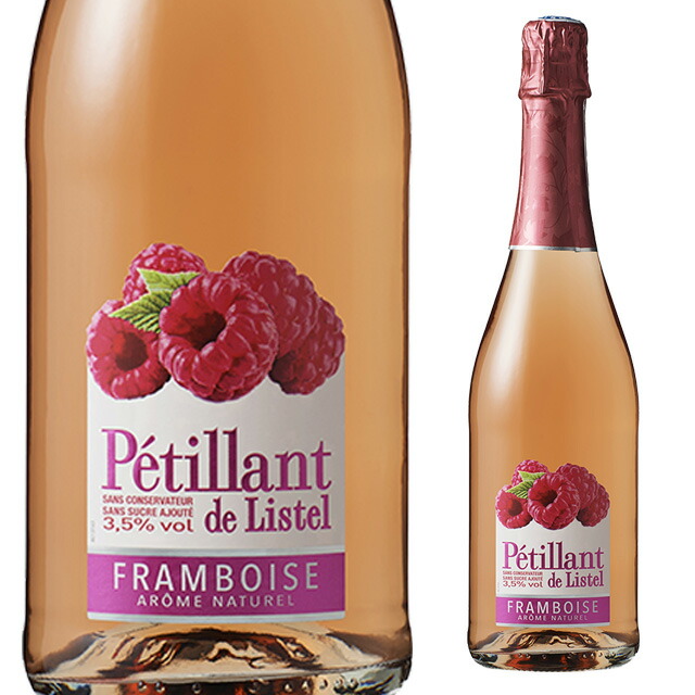 楽天市場】コスモポリタンディーバ ピニャコラーダ フュージョン 750ml