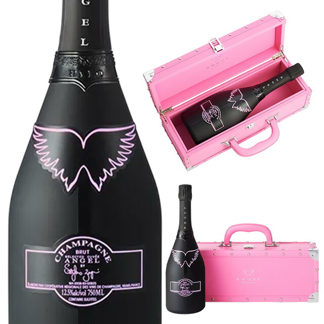 【限定セール】エンジェル シャンパン ヘイロー ピンク箱付き ANGEL CHAMPAGNE NV Brut HALO Pink エンジェル シャンパン