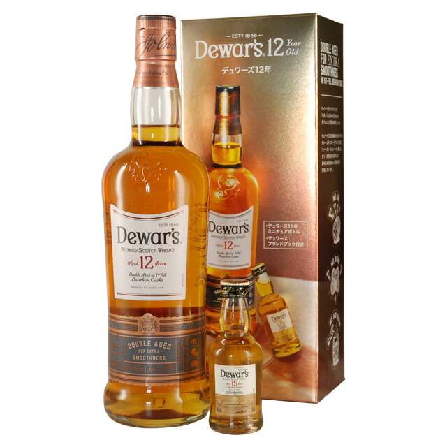 楽天市場】[箱入] デュワーズ ホワイトラベル ウイスキー 40度 700ml