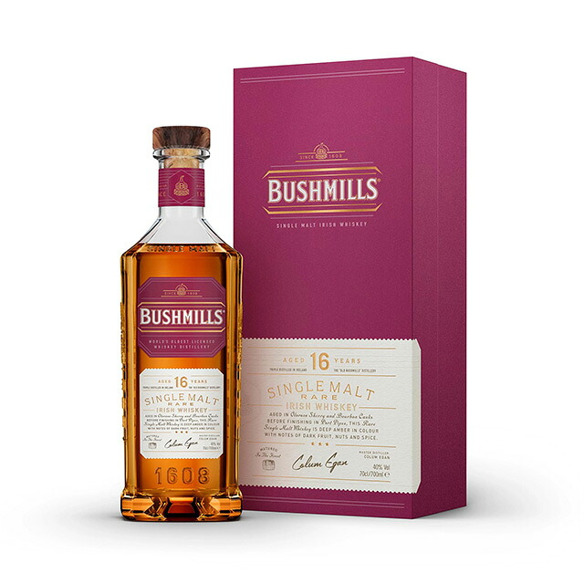 [ボックス入] ブッシュミルズ 16年 40度 700ml シングルモルト アイリッシュ ウイスキー 【お酒 ギフト ウィスキー アイリッシュウイスキー シングルモルトウイスキー 洋酒 酒 蒸留酒 チョコ以外 母の日 お返し ホワイトデー 】【ワインならリカオー】