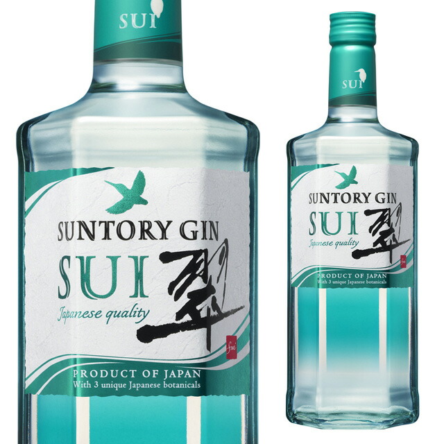 Amazon.co.jp: サントリー 翠ジンソーダ 350ml×6本 : 食品・飲料