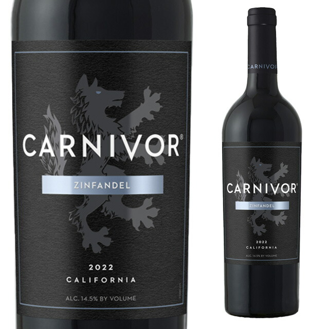 楽天市場】カーニヴォ カベルネソーヴィニョン 750ml 箱なし 【 ワイン