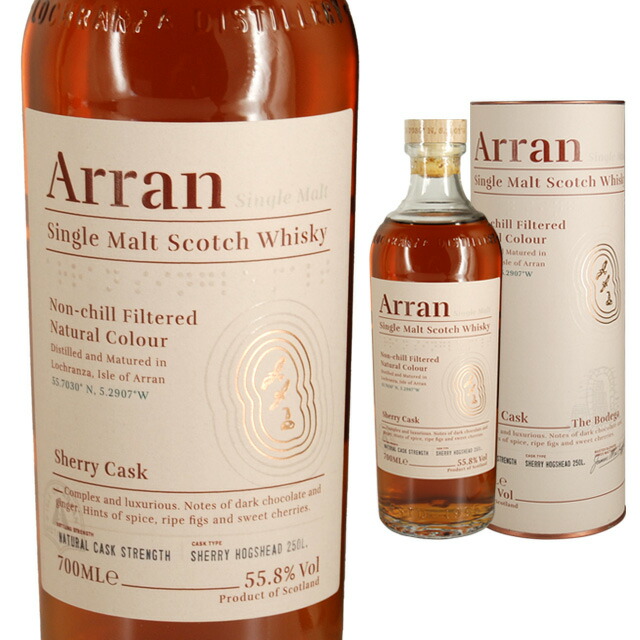 楽天市場】ニッカ モルトクラブ 700ml 40度 (Nikka Malt Club Whisky