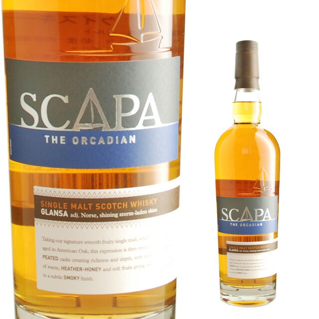 楽天市場】【終売品】スキャパ 16年 700ml 40度 正規品 （専用BOX入